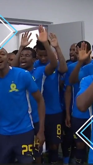 غناء لاعبي صنداونز على طريقتهم الخاصة قبل المباريات